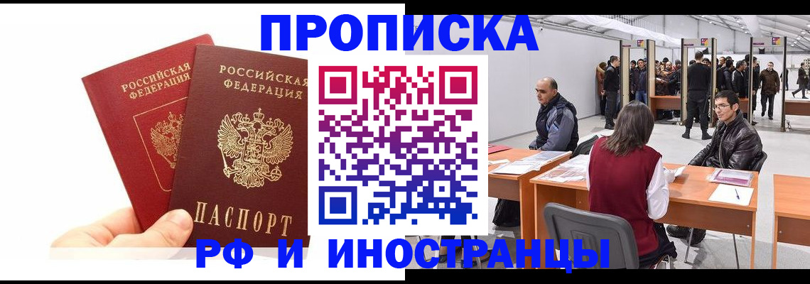 форма 3 в Урайе